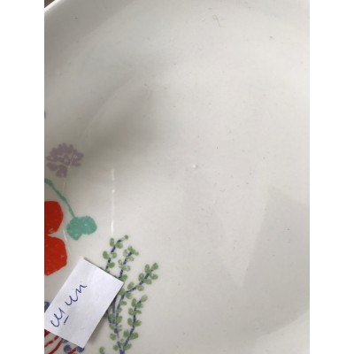 Набор тарелок Madison Orto 18 шт (ТОВАР ИЗ АУТЛЕТА)